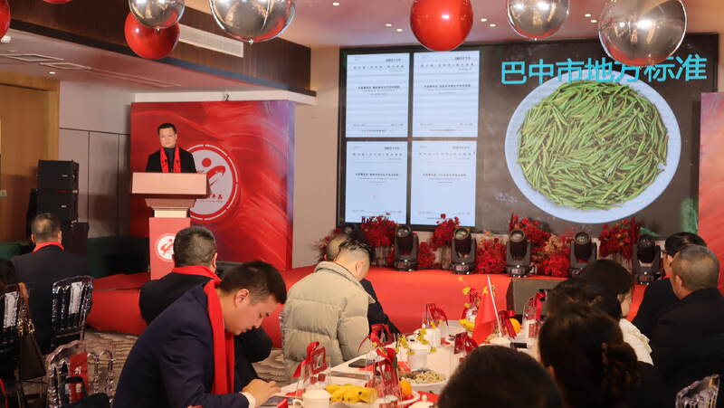 科技协同赋能茶产业升级：平昌县与省茶叶研究所合作成果纪实