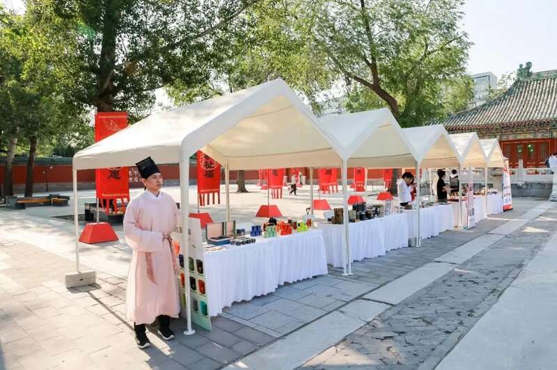 2025中国茶品牌TOP20交流会在京隆重举办