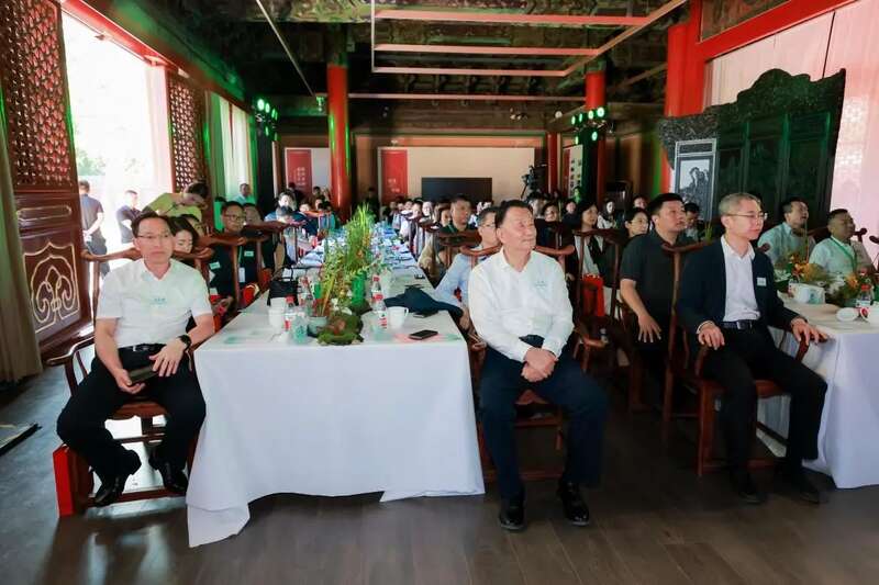 2025中国茶品牌TOP20交流会在京隆重举办
