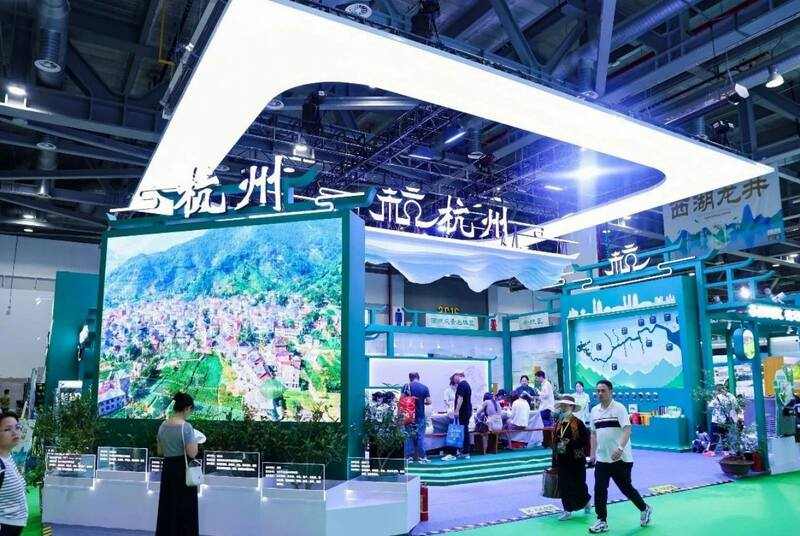 第七届中国国际茶叶博览会开幕，2025浙江省龙井茶炒制大师花落谁家？