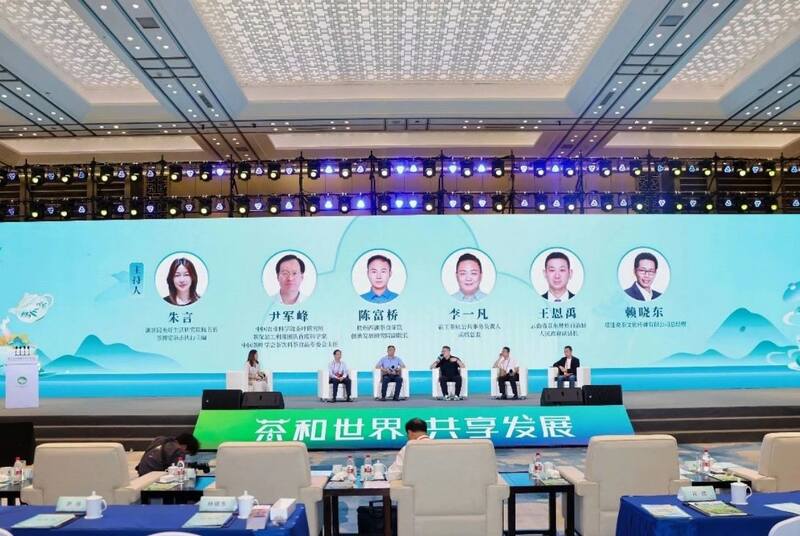 第七届中国国际茶叶博览会开幕，2025浙江省龙井茶炒制大师花落谁家？