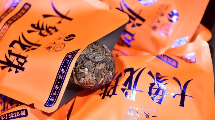 2025年天地人一头大象倒生根 大象龙珠 生茶