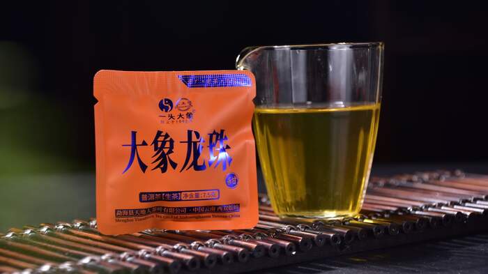 2025年天地人一头大象倒生根 大象龙珠 生茶