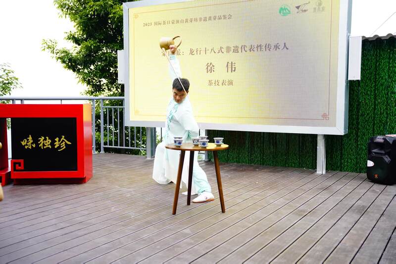 千年茶香传古韵，非遗匠心启新章   蒙顶山黄芽坊非遗黄芽品鉴会暨张强大师收徒仪式圆满举办