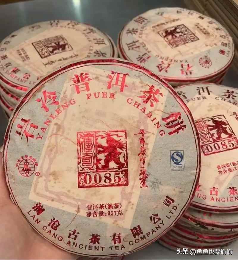 普洱茶原料分级全解析，轻松辨别正品与低价陷阱