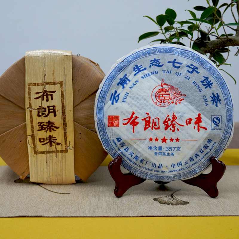 普洱茶烟味来源解析：优质茶品通常自带层次感烟香