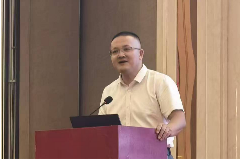 “三茶”统筹红茶高质量发展交流会成功举办