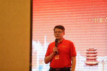 “三茶”统筹红茶高质量发展交流会成功举办