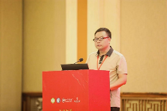 “三茶”统筹红茶高质量发展交流会成功举办