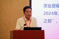 “三茶”统筹红茶高质量发展交流会成功举办