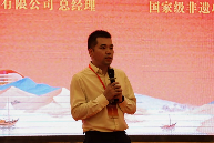 “三茶”统筹红茶高质量发展交流会成功举办