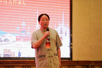 “三茶”统筹红茶高质量发展交流会成功举办