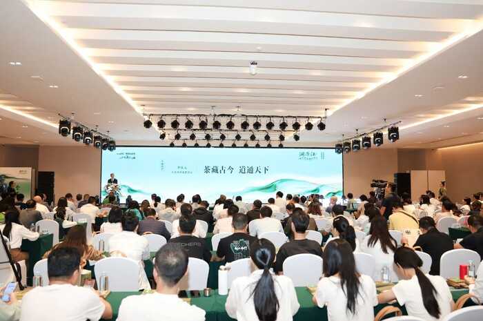 茶藏古今 道通天下——普洱市委书记李庆元在2025年第五届景迈山论坛上的主旨演讲