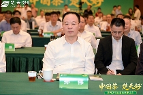 “楚天好茶”出海启航 湖北茶产业加速国际化