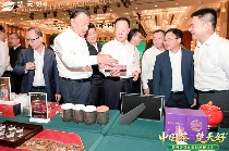 “楚天好茶”出海启航 湖北茶产业加速国际化