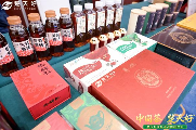 “楚天好茶”出海启航 湖北茶产业加速国际化