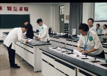 2025年漳台“工助振兴”茶艺师职业技能竞赛圆满落幕