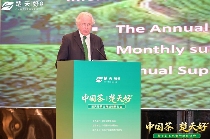 “楚天好茶”出海启航 湖北茶产业加速国际化