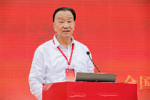 2025中国红茶大会开幕 “消费提振 百年宁红”推动红茶产业高质量发展