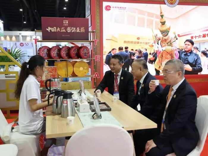 泰中建交50周年  大益茶亮相2025泰中博览会 以茶为媒传递情谊