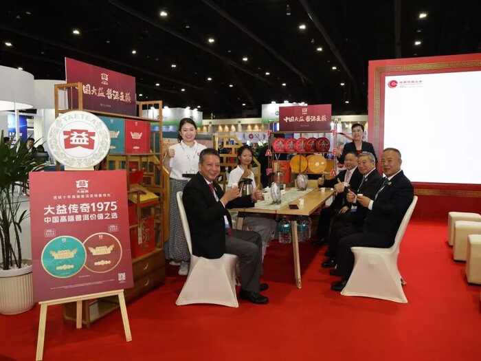 泰中建交50周年  大益茶亮相2025泰中博览会 以茶为媒传递情谊