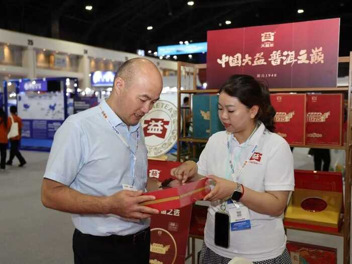 泰中建交50周年  大益茶亮相2025泰中博览会 以茶为媒传递情谊