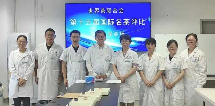 喜讯：第十五届国际名茶评比获奖情况公布，陕西省多家茶企获奖