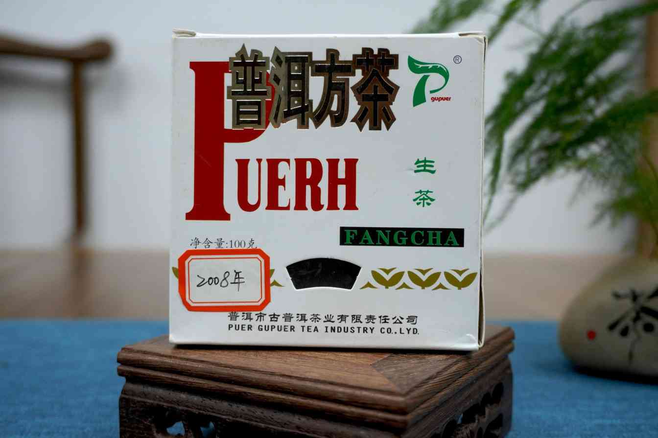 92方砖复刻珍品，兰香纯净备受藏家青睐