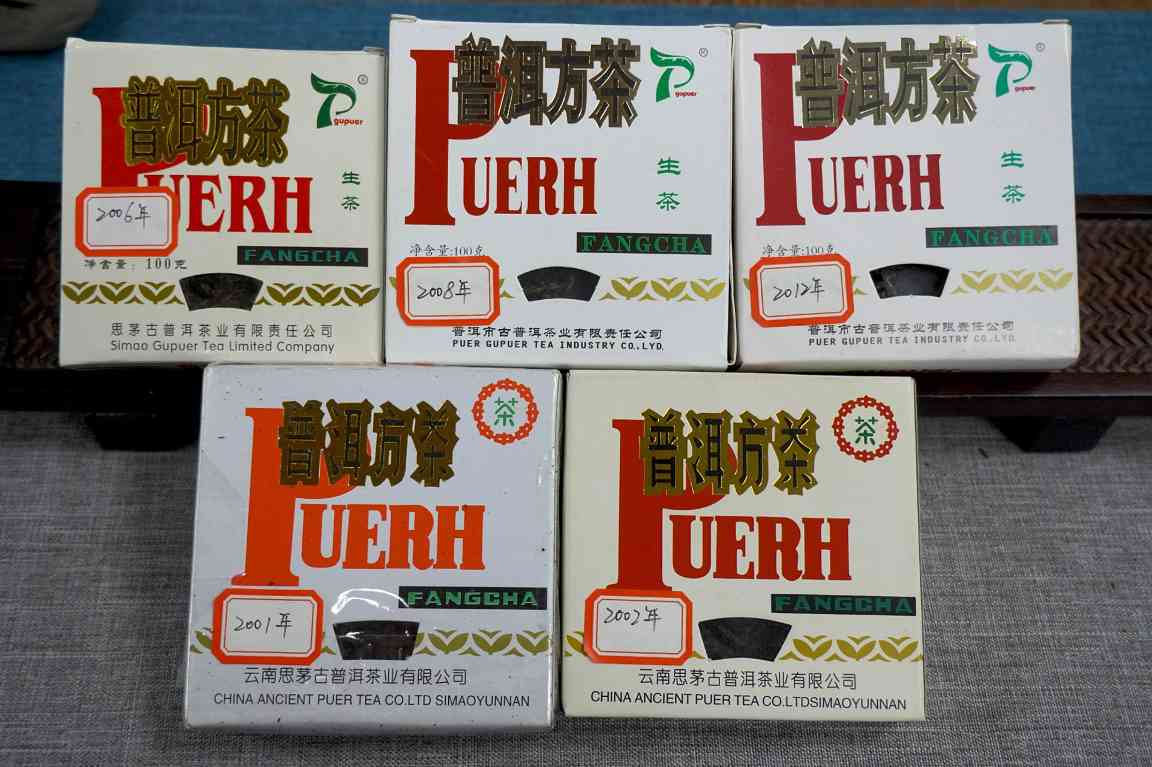 92方砖复刻珍品，兰香纯净备受藏家青睐