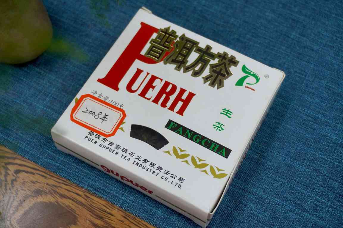 92方砖复刻珍品，兰香纯净备受藏家青睐