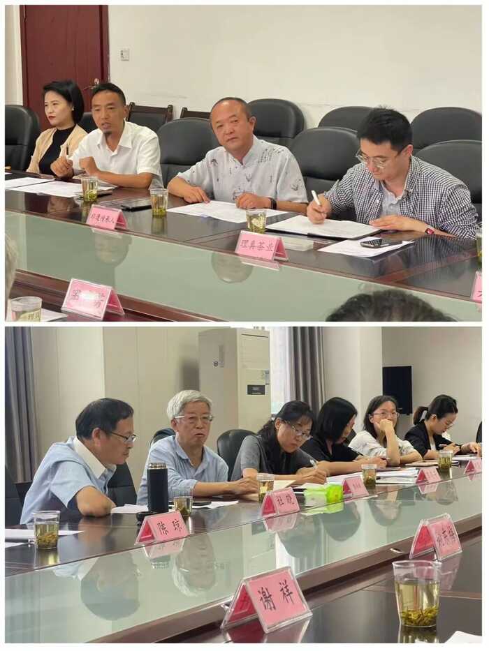  蒙顶山茶传统工艺工作站建站工作会顺利召开