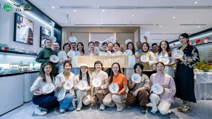 “秋实瓷华 茶润东方”雅集：蒙顶山茶与国瓷永丰源的东方美学共融