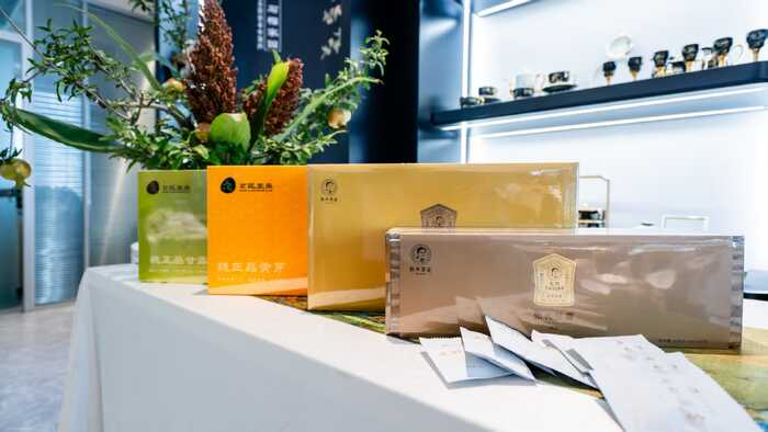 “秋实瓷华 茶润东方”雅集：蒙顶山茶与国瓷永丰源的东方美学共融