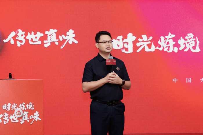 时光炼境 · 传世真味  大益「7542」50周年纪念版发布