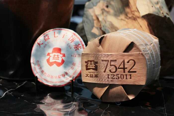 时光炼境 · 传世真味  大益「7542」50周年纪念版发布