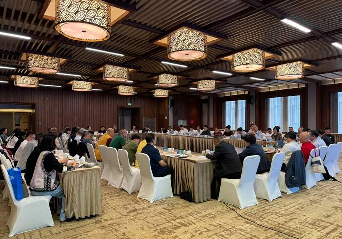 中国国际茶文化研究会学术委员会年会在湄潭举办