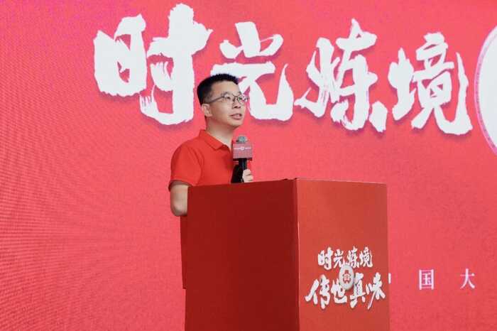 时光炼境 · 传世真味  大益「7542」50周年纪念版发布