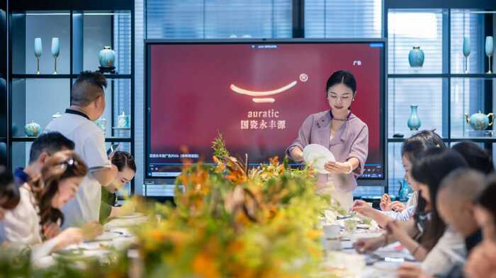 “秋实瓷华 茶润东方”雅集：蒙顶山茶与国瓷永丰源的东方美学共融