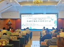 科技赋能茶产业—茶园管理技术提升培训会在叙州区成功召开