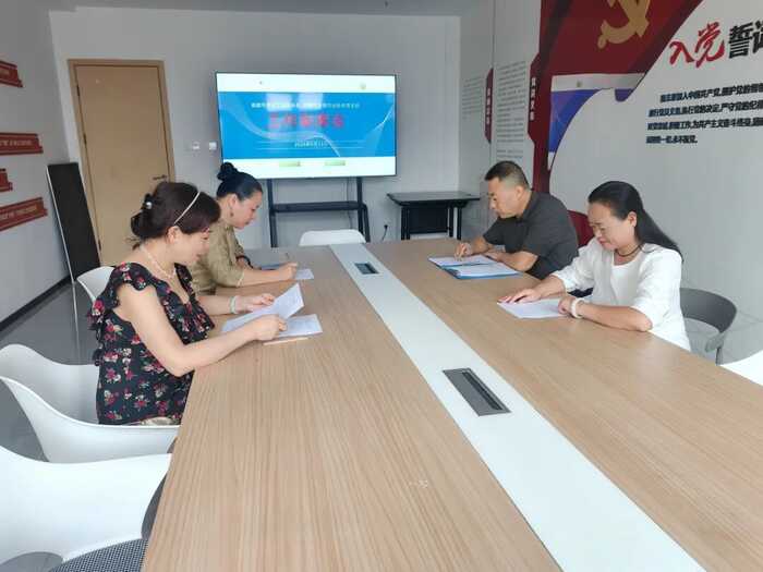 2025成都茶行业劳模工匠联谊会成功举办