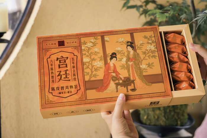 下关宫廷陈皮普洱熟茶 茶引柑香，柑助茶韵