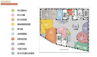 2025成都茶行业劳模工匠联谊会成功举办