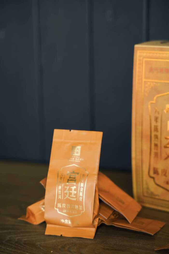 下关宫廷陈皮普洱熟茶 茶引柑香，柑助茶韵