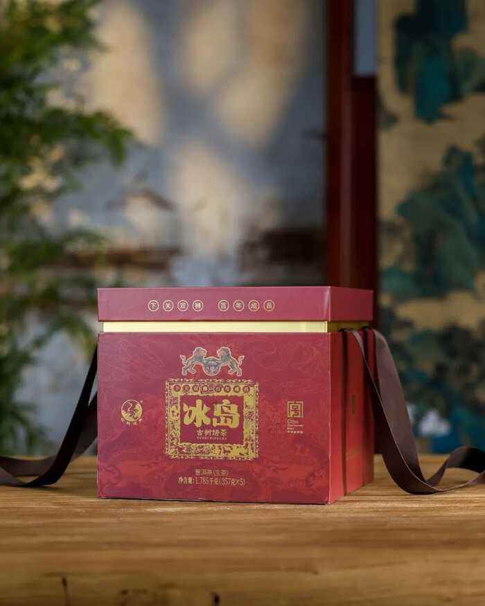 下关冰岛古树饼茶：五寨交响 科学拼配的味觉魔法