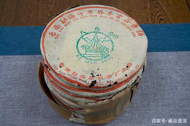 罕见标杆老茶品赏析：八角亭顶级普洱五大经典