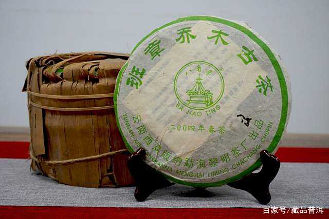 罕见标杆老茶品赏析：八角亭顶级普洱五大经典