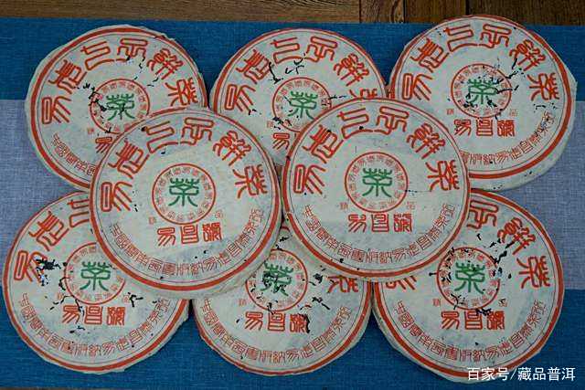 普洱茶5个冷知识：从茶类到品鉴的真相揭秘