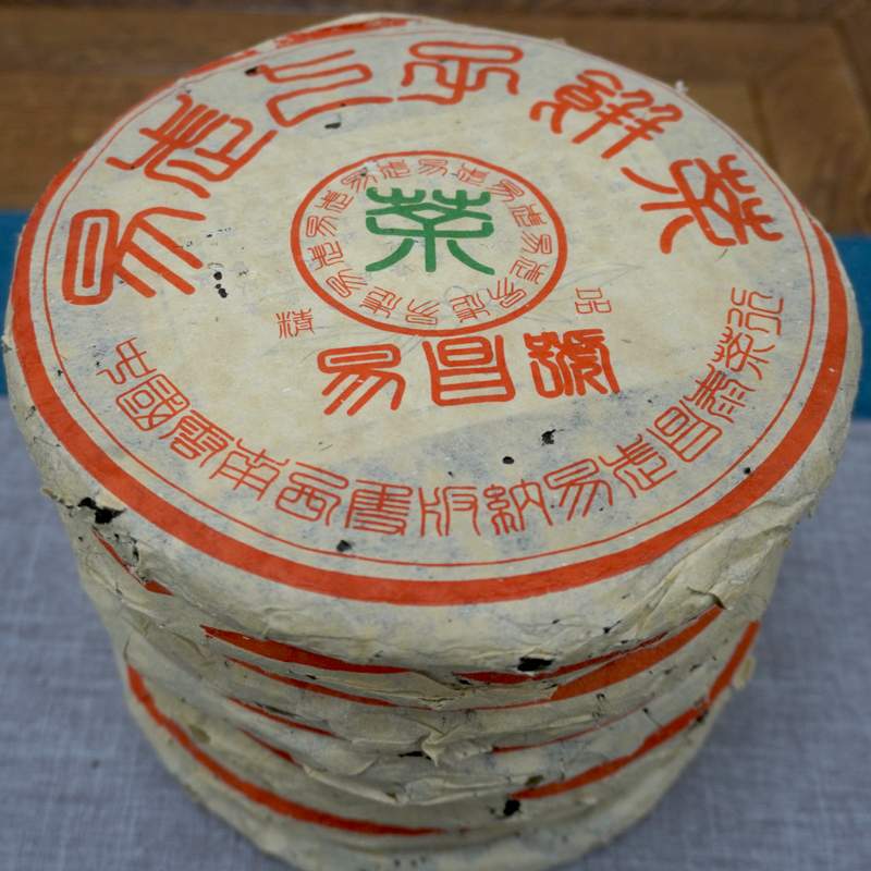 普洱茶5个冷知识：从茶类到品鉴的真相揭秘