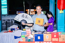 2025年闽茶神州行（西安站）活动启幕——双源联动传茶香   千年文脉焕新彩