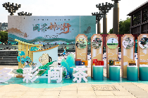 2025年闽茶神州行（西安站）活动启幕——双源联动传茶香   千年文脉焕新彩